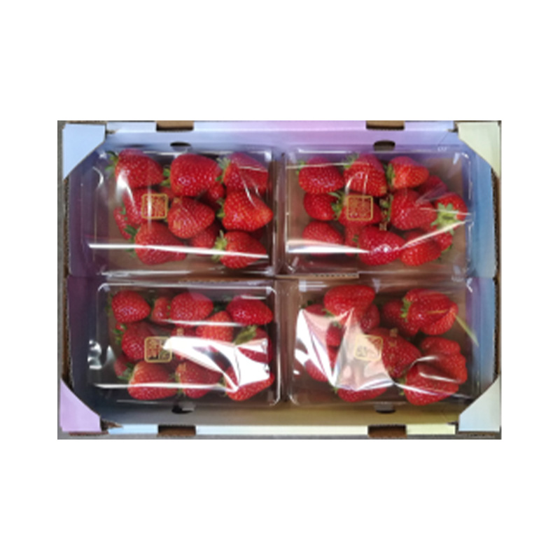 纸盒精品礼箱（小四盒）